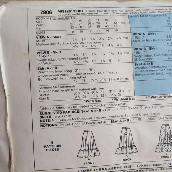 Vintage 80s McCalls 7906 Miss 8 Western Mod Full Tired Midi Skirt 2 Styles CUT - Picture 4 of 16